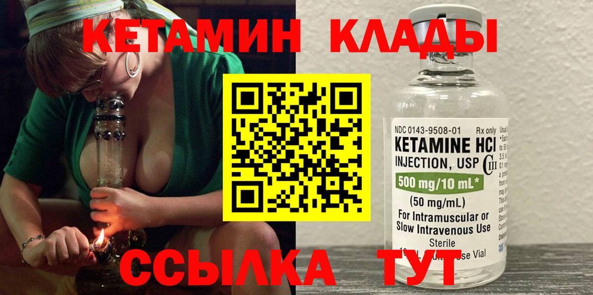 Cocaine  Вход с VPN  Марихуана  Меф   Дальнереченск  ЭКСТАЗИ  ГАШ  Метадон 
