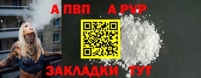 кокаин премиум Донской